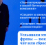 Житель закрытого города перевел мошенникам денежные средства, пытаясь заработать на инвестициях - Департамент потребительского рынка