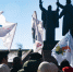 Увеличить - Законодательная Дума
