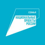Стартовал отбор на участие в программе «Земский работник культуры»
