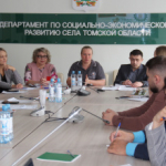Фермеров региона познакомили с новыми видами господдержки