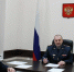 Начальник УФСИН провел прием граждан в приемной Президента РФ - УФСИН России