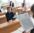 Перечислены правила, по которым томичи будут сдавать ЕГЭ-2026 - Комсомольская Правда