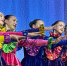 Ирина Грабцевич дала старт проекту "Одна семья - одна Россия" - Городская Дума