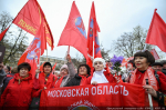 Г.А. Зюганов на Первомайской акции в Москве: Солидарность трудового народа – это главное оружие тех, кто борется за мир, справедливость и подлинную свободу!