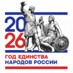 Жители Томской области могут принять участие в тематическом конкурсе рисунков