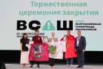Школьница из Томска стала призером всероссийской олимпиады по основам безопасности и защиты Родины