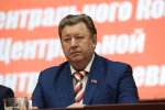 Программа Победы КПРФ – ключ к успеху в выборной кампании 2026 года