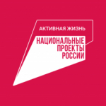 Новые автомобили поступили в медучреждения Томска