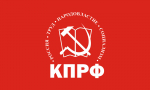 Программа Победы: От выживания – к развитию и справедливости