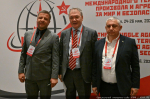 Г.А. Зюганов выступил на открытии III Международного антифашистского форума