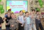 «Волшебный праздник детства!». Празднично-игровые программы ко  Дню защиты детей.