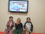 «Волшебный праздник детства!». Празднично-игровые программы ко  Дню защиты детей.