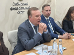 СберЛизинг готов выступить партнером Томской области в обновлении спецтехники и общественного транспорта