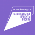 Студенты двух томских вузов взяли золото олимпиады «Я – профессионал»