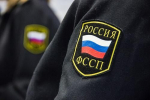 Город, Происшествия, Томские новости, Томские новости Приставы Алименты Происшествия Северчанка выпрыгнула из окна и спряталась под кустом от судебных приставов