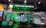 Платформа «Мой экспорт» в Томской области