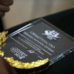 Определены победители областного конкурса «Спортивная элита – 2026
