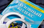 Трое томичей предстанут перед судом за организацию подпольного игрового клуба