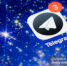 ФАС пообещала не штрафовать за рекламу в YouTube и Telegram до конца 2026г - News.VTomske.Ru