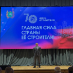 Алексей Кондратьев вручил награды строителям региона накануне профессионального праздника