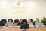 С сотрудниками уголовно-исполнительной инспекции проведены учебно-методические сборы