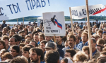 С Днем Государственного флага России!