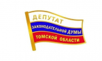 С Днем Государственного флага России!
