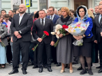 День солидарности в борьбе с терроризмом