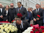 День солидарности в борьбе с терроризмом