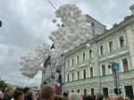 День солидарности в борьбе с терроризмом