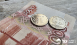 Город, Предприятия Томска и области, Судебные дела, Томские новости, интересные новости Томска предприятия суд томские производители Пермский застройщик намерен подать на банкротство одного из крупнейших производителей МДФ-плит в РФ