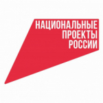 Томские экспортеры могут получить финансовую поддержку в региональном Фонде микрофинансирования