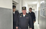 JPG Файл