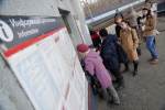 Расписание пригородных поездов в Томской области изменится с 1 октября