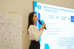Психологию взросления и профилактику деструктивного поведения обсуждают в Томске на форуме «Безопасность молодёжи»