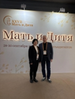 XXVII Всероссийского научно-образовательного форума «Мать и Дитя»