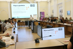 Более 400 студентов ТГАСУ разработали и презентовали технологические стартап‑проекты